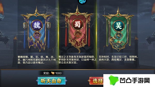 极限16