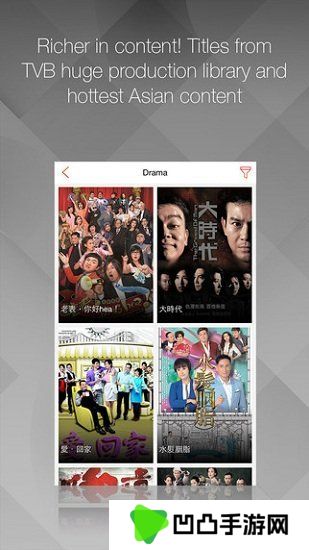 mytv