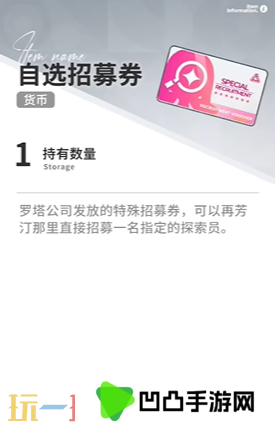 开放空间常驻自选怎么选 开放空间常驻自选推荐排行榜