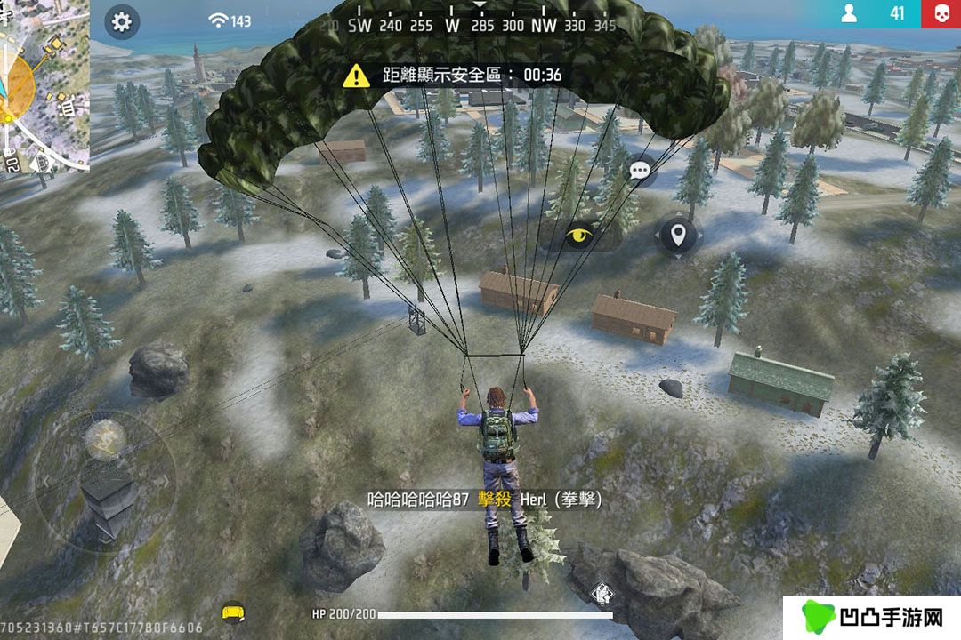 王牌突击队2024