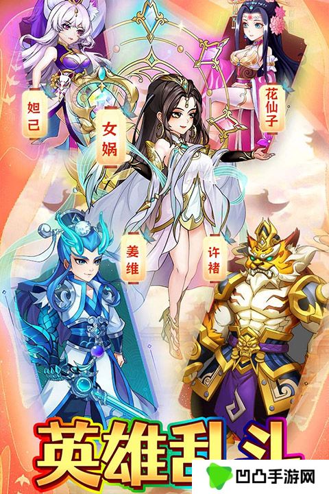 极限16