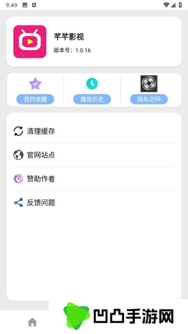 芊芊影视最新电视剧
