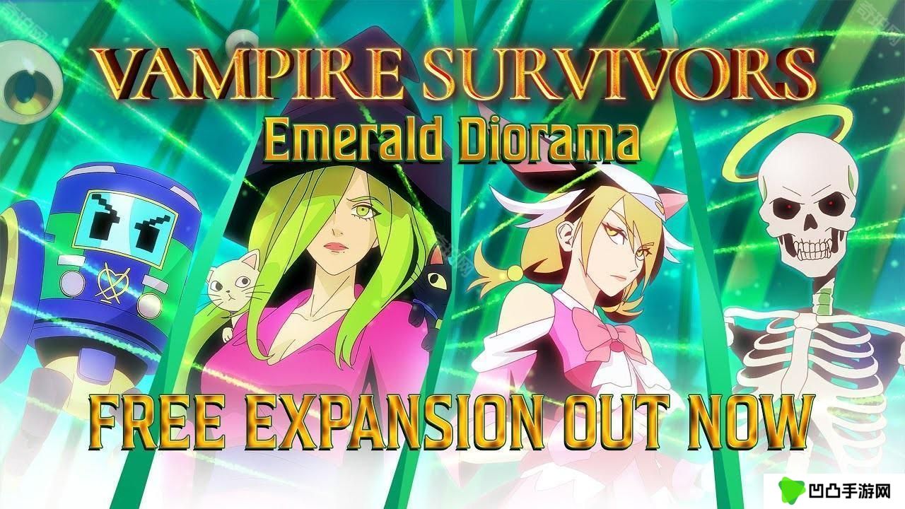 《吸血鬼幸存者》新推出与《SaGa Emerald Beyond》合作资料片《Emerald Diorama》