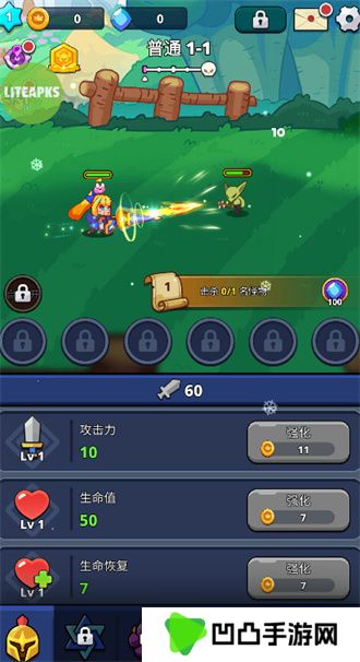 怪物杀手传奇冒险