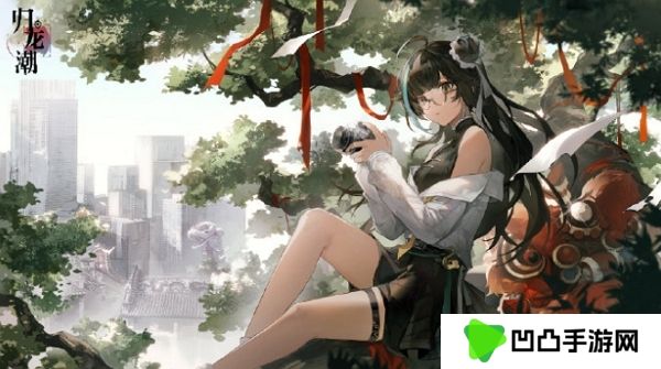 归龙潮1.1版本即将更新 全新限定角色登场