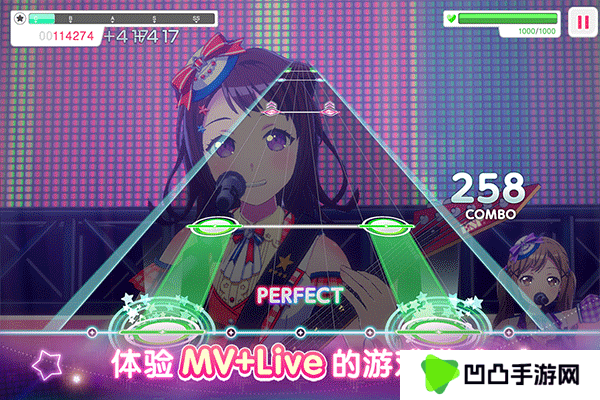BanG Dream国服
