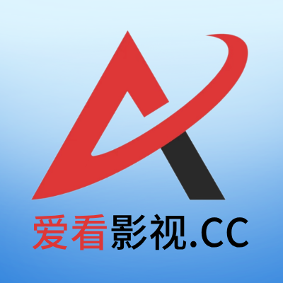 爱看影视app