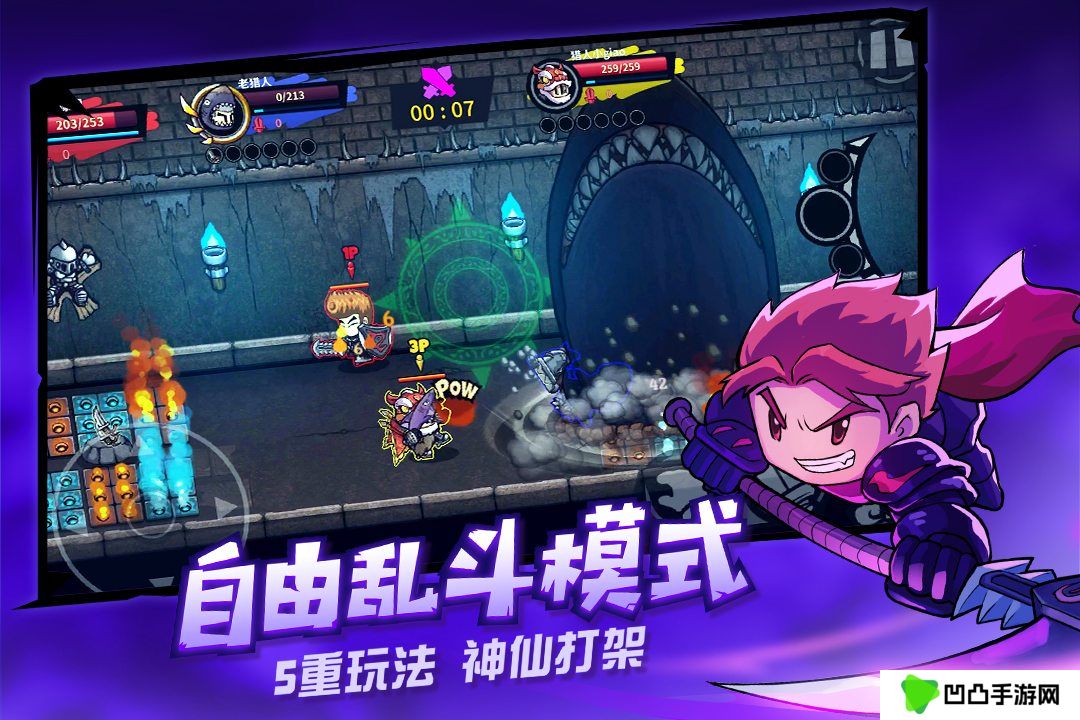 失落城堡2025