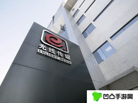 《哪吒2》出品方在开发3A游戏 计划在三年左右推出