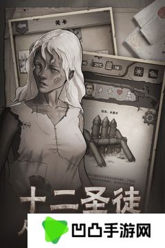 荒野日记2024