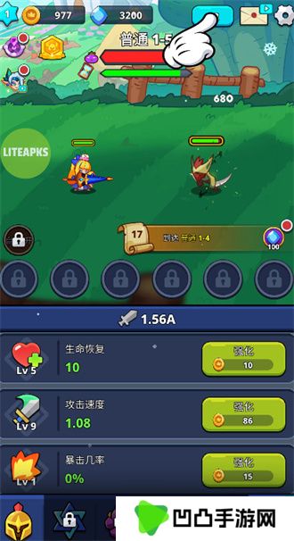 怪物杀手传奇冒险