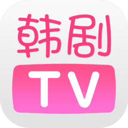 韩剧tv极简版