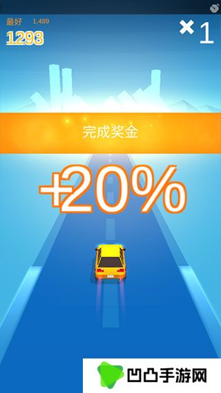 漂移达人
