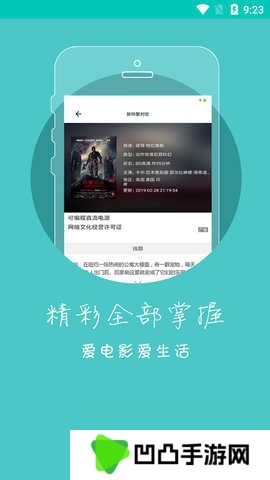 九幺视频vip