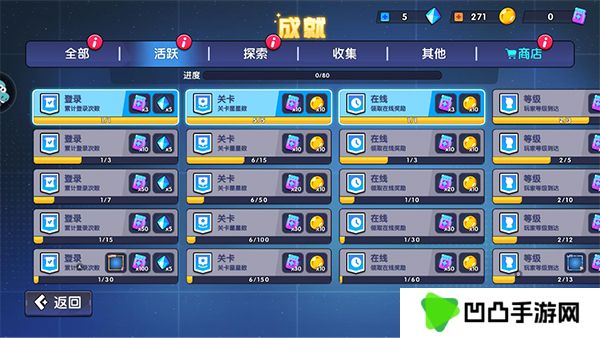 极速赛车向前冲最新版