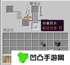 我的世界瞬间伤害药水怎么制作 强力战斗药水配方介绍