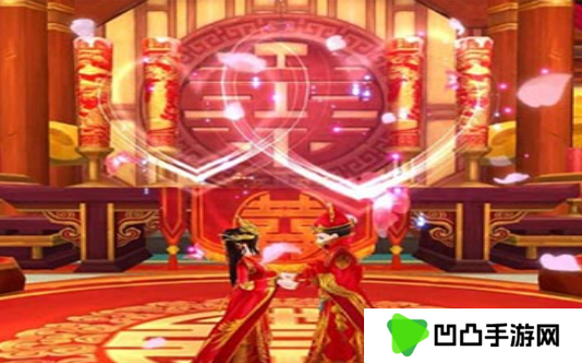 《武林外传手游》结婚方法分享