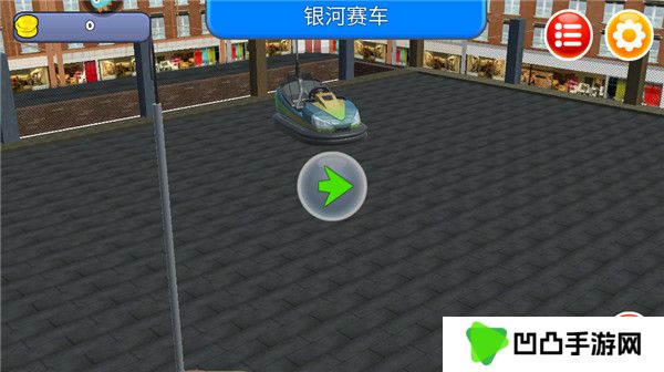 银河赛车官方版