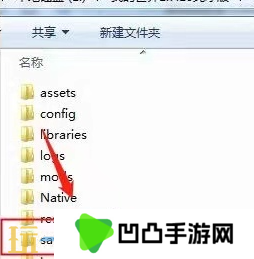 我的世界存档丢失怎么找回 游戏存档数据恢复教程
