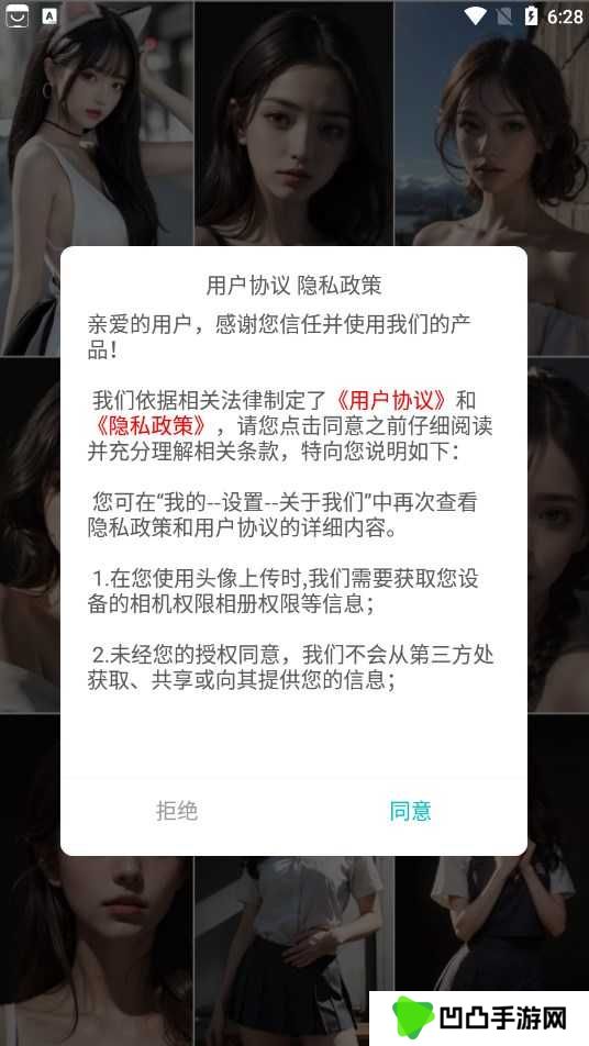 细狗视频最新版本