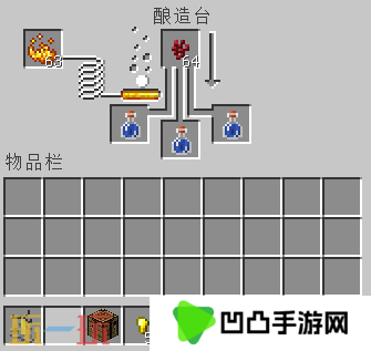 我的世界瞬间伤害药水怎么制作 强力战斗药水配方介绍