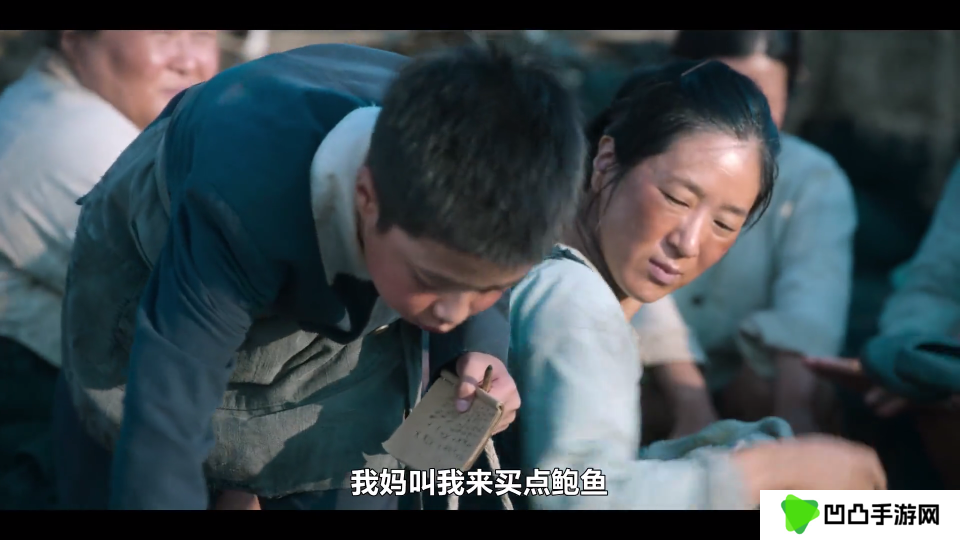 全网影仓