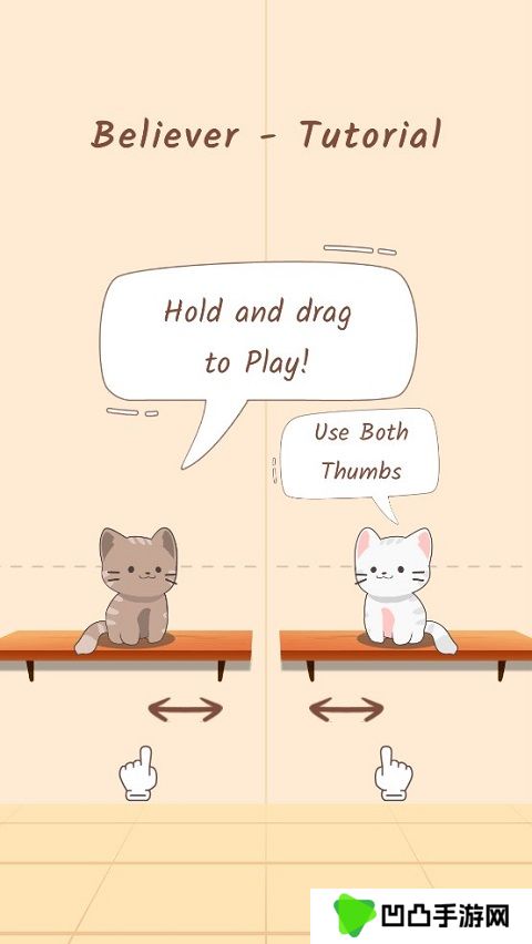 Duet Cats音游