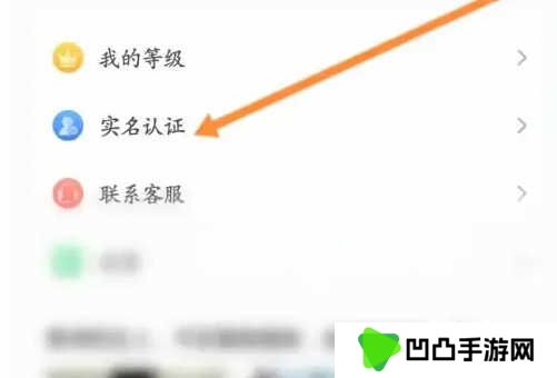 开直播2