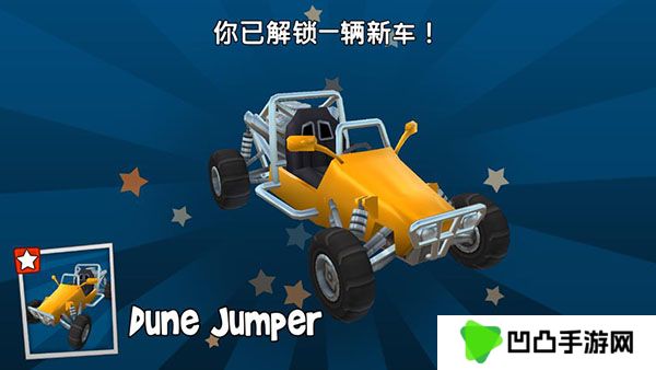 bbracing2最新版