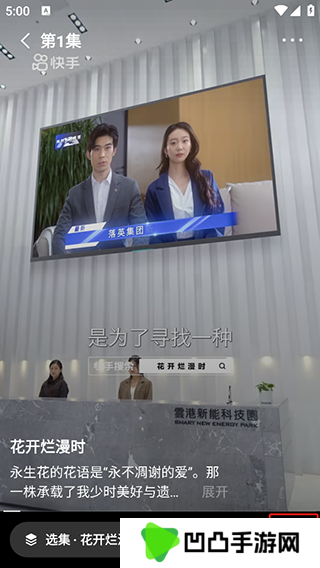 使用教程3