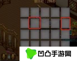 《问道》青竹客栈探案攻略