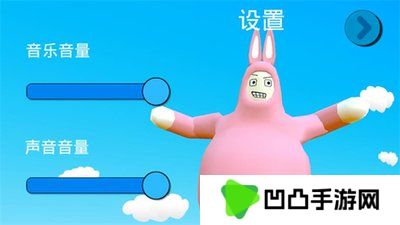 疯狂兔子人双人版联机
