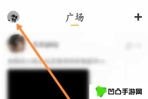 开直播1