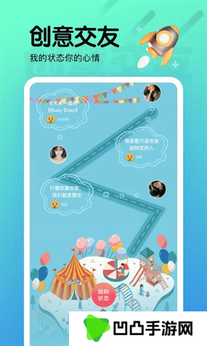 看B站夜月直播app