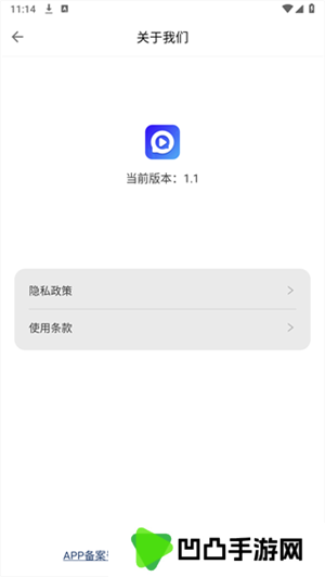 水月影评无广告免费追剧下载