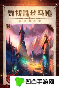 密室逃脱23迷失俱乐部
