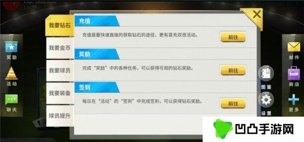 中超风云小米版