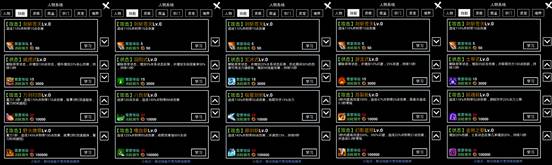 无尽洪荒华为版