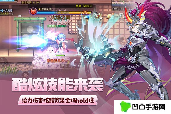 永恒岛最新版