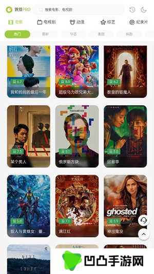 两年半免费版下载安卓