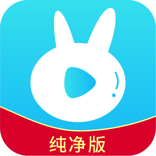 小薇直播纯净版tv