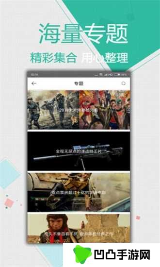 极乐视频
