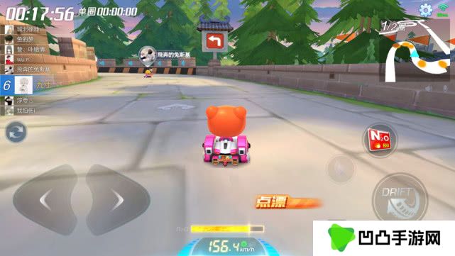 《跑跑卡丁车》飞龙刀获取方法