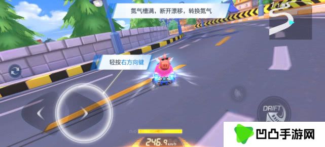 《跑跑卡丁车》飞龙刀获取方法