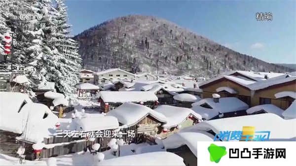 小微直播纯净版(小薇直播(纯净版))