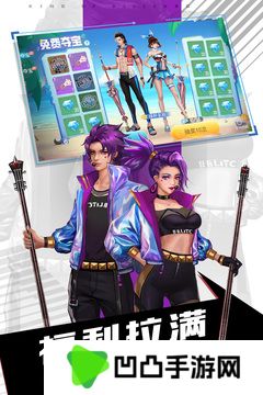 台球王者2024