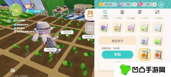 《心动小镇》奇灵夜支线任务汇总