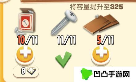 卡通农场最新版