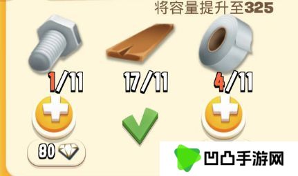 卡通农场最新版