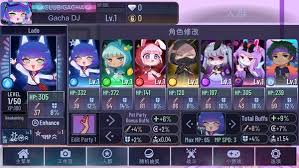 加查艺术游戏